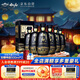 敘府 精品 濃香型白酒 52度 500ml*6瓶 整箱裝 純糧食酒 中秋節送禮