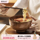 摩登主婦酸棗整木碗家用木頭碗兒童木質(zhì)米飯碗木餐具實(shí)木防摔湯碗 6.2英寸面碗