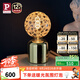 Paulmann P 德國柏曼臥室床頭臺燈 復古創(chuàng)意設計客廳玄關氛圍裝飾臺燈 【鏡光金+金縷幻境】暖黃光
