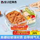 拜杰高硼硅玻璃飯盒上班族飯盒微波爐冰箱保鮮盒長(cháng)形兩隔700ml