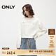 ONLY春夏時尚設計感水鉆落肩圓領短款衛(wèi)衣女|12439S007 S00 白色 M (165) 84A
