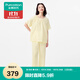 全棉時(shí)代【趙麗穎同款】女士睡衣空氣褶皺紗家居服套裝 檸檬黃 L(165)