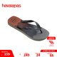 havaianas哈唯納BrasilFresh漸變色人字拖夏外穿夾腳平底拖鞋海邊 新色5002-鋼灰/鋼灰 43-44 巴西碼