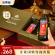 貝蒂斯（BETIS）【保真橄欖油】特級(jí)初榨橄欖油500ml*2禮盒 企業(yè)福利 中秋團(tuán)購(gòu)