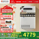 能率（NORITZ）【國家補貼】室外機燃氣熱水器GQ-16D2AW/20D2AW防凍智能恒溫帶水量伺服室外安裝實(shí)體店同款16升16L 【GQ-16D2AW國產(chǎn)水量伺服】