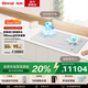 林內（Rinnai）【國家補貼立減20%】 日本原裝探頭 超能蓮花火德國肖特面板天然氣 高端御廚灶具2QLCV(S)銀色 天然氣