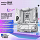 華碩（ASUS）B850M AYW GAMING OC WIFI7 W 哎呦喂主板 CPU 9700X/9800X3D/9600X(AMD B850/socket AM5) 【哎呦喂電競】B850M AYW OC