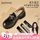 達芙妮（DAPHNE）厚底樂福鞋女2025新款春季小皮鞋女英倫風jk增高女鞋一腳蹬單鞋女 亮黑主圖款【配飾買一送二】 37