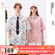 bosie【穆祉丞同款】2025年夏季新款短袖襯衫男情侶棋盤格外 粉色 170/88A