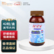 骨樂(lè )靈 關(guān)節片劑 補軟骨提振關(guān)節強健筋肌舒緩不適香港品牌直郵香港設計廊推薦 42粒/盒