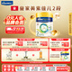 美素佳兒皇家美素佳兒（Friso）【官旗】較大嬰兒配方奶粉港版2段400克 美素佳兒2段400g 美素佳兒2段400g