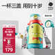 babycare兒童保溫杯水杯水壺吸管杯大寶寶學(xué)飲杯316不銹鋼三合一上學(xué)600ml