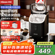 惠康制冰機(jī)政府補(bǔ)貼家用制冰機(jī)小型方塊冰全自動(dòng)宿舍制冰塊20KG冰塊機(jī)制冰機(jī)七夕情人節(jié)禮物