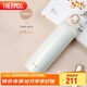 膳魔師（THERMOS）500ml保溫杯One touch 316L隨行直身保冷保溫杯TCMD-501S PRW