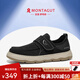 夢(mèng)特嬌（MONTAGUT）男鞋布鞋男2025夏季新品輕薄透氣樂(lè )福鞋魔術(shù)貼厚底一腳蹬休閑鞋男 黑色（皮鞋碼） 41