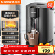 蘇泊爾（SUPOR）電熱水瓶熱水壺 5L恒溫水壺電水瓶八段智能保溫恒溫304不銹鋼 家用電水壺?zé)畨?SW-50T507