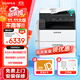 富士膠片 2150N復合機2350NDA黑白無(wú)線(xiàn)wifi網(wǎng)絡(luò )激光a3a4復印機一體機 2350NDA標配（含雙面器+輸稿器+無(wú)線(xiàn)）