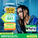 Bose【王鶴棣同款】 Ultra 開(kāi)放式耳機 全新耳夾式設計 沉浸空間音頻 驍龍暢聽(tīng)技術(shù) Ultra開(kāi)放式耳機 晨霧白 國行官旗店 全國聯(lián)保