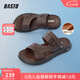 百思圖2025夏商場新款牛皮戶外休閑男運(yùn)動涼鞋爸爸皮涼鞋W2915BL5 棕色 42