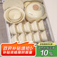 廚遞碗具套裝家用餐具整套純色碗碟碗筷送禮 奶白留影18件【禮盒】