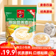 一家人營(yíng)養麥片600g 原味燕麥片即食免煮飽腹早餐代餐谷物食品沖飲小袋