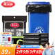 美麗雅 可降解加厚型物業(yè)商用垃圾袋 黑色環(huán)保塑料袋 100X110cm【厚1.6絲50只裝】