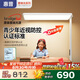惠普【政府補貼】學(xué)習(xí)臺燈氛圍光落地?zé)魞和杖馃袅⑹酱舐窡糇o眼燈 