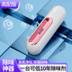 王小米米家同款冰箱除味器家用車(chē)載臭氧除臭器消毒機空氣凈化 紫色