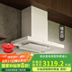 富士帝【新款】FUJIOH新品大風(fēng)量抽吸油煙機(jī)電加熱清洗日系大靜壓變頻抽油煙機(jī)揮手功能CXW-220-FR705T MTW/啞光白