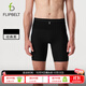 Flipbelt飛比特輕壓縮腰包男士 袋鼠褲3.0 競賽短褲半彈運動(dòng)跑步馬拉松 經(jīng)典黑（25新款） M