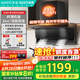百得（BEST）華帝出品頂側(cè)雙吸油煙機(jī)家用纖薄7字型脫排抽油煙機(jī)24立方大吸力揮手智控E632【國(guó)家補(bǔ)貼20%】