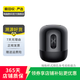 蘋(píng)果Homepod 哈曼卡頓 小米 華為 JBL 馬歇爾 小度 二手音箱音響 具體型號參考質(zhì)檢報告 華為音響