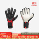 迪卡儂F900穩定耐用防滑防震舒適守門(mén)員手套-4748957