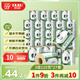 鷗露（OULU）有芯卷紙 3層120克*27卷 衛生紙廁紙本色紙 原生竹漿 卷筒紙 整箱