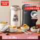 泰福高（TAFUCO）316不銹鋼保溫飯盒上班族大容量多層超長(cháng)保溫桶學(xué)生便當盒 T0396