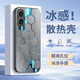 斯美 適用蘋果17手機(jī)殼iPhone17Promax保護(hù)套磨砂玻璃蘋果Air新款全包高級(jí)輕奢蜂巢板男女個(gè)性防滑外殼 蘋果17【石墨灰-蜂巢板F460】+鋼化膜 磨砂玻璃