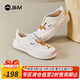 快樂瑪麗（J&M）樂福鞋女2025秋季新款開口笑厚底增高一腳蹬休閑鞋女防滑通勤女鞋 米白色 38 240mm (曬圖送20元紅包）