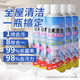 綠島多功能泡沫清潔劑500ml*5瓶 浴室玻璃汽車(chē)座椅內飾泡沫清洗劑