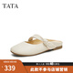 他她（TATA）奶油卷半拖鞋女平底包頭拖鞋女穆勒鞋2025夏新款YDT05BH5 米白 38