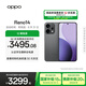 OPPO Reno14 16GB+1TB 礁石黑 高清長焦實況 全新小直屏Live圖 AI拍照5G智能手機 學(xué)生游戲 國家補貼