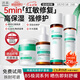 透真敏感肌護(hù)膚品七夕送女友套裝水乳修復(fù)皮膚屏障受損泛紅曬傷特護(hù)霜