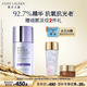 雅詩蘭黛光電防曬霜30mlSPF50/PA++++抵日曬化妝品禮盒護(hù)膚品套裝生日禮物