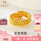 中國珠寶 SINO GEM黃金戒指女士足金蹦迪珠指環(huán)素圈金飾七夕情人節(jié)禮物送女友老婆 足金蹦迪珠戒指+品牌禮盒 金重約2.3g