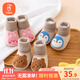 貝瑞加（Babyprints）嬰兒地板襪秋冬保暖學(xué)步襪男女寶寶軟底早教襪套加厚隔涼 企鵝S