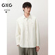GXG男裝微肌理長(cháng)袖襯衫休閑簡(jiǎn)約外套男士通勤 淺米色 170/M