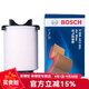 博世（BOSCH）原裝 汽車空氣濾芯/空濾格濾清器 斯柯達(dá)明銳 1.4T【10至14款】