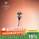 梵卡奇（FANKAQI）法國品牌冰山紅酒醒酒器高檔水晶玻璃分酒器酒壺 冰山瀑布醒酒器帶蓋單支裝 1200ml