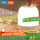 美的（Midea）床頭燈臥室柔光小夜燈充電臺燈三色調(diào)光節(jié)日創(chuàng)意禮品禮物起夜燈