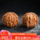 妍韻珠寶精品44-45mm四座樓獅子頭文玩核桃特大盤玩把玩件麻核桃男女士款