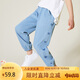 ASK JUNIOR女童褲子2025秋中大童長褲時尚印花柔軟兒童牛仔褲 藍色 150